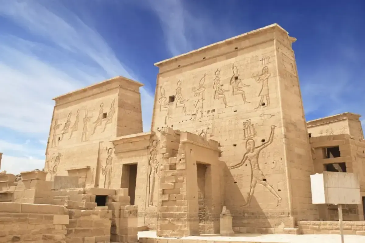 Aswan Private Tour: High Dam, Philae Temple